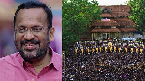 പൂരം നടത്തിപ്പിലെ ഹൈക്കോടതി നിരീക്ഷണങ്ങളോട് യോജിക്കുന്നില്ല; മുഖ്യമന്ത്രിയുടെ നേതൃത്വത്തിൽ യോഗം നടത്തും: മന്ത്രി കെ. രാജൻ