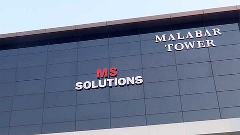 ചോദ്യപേപ്പർ ചോർച്ച: എംഎസ് സൊല്യൂഷന്‍സിലെ രണ്ട് അധ്യാപകർക്ക് വീണ്ടും നോട്ടീസ് നൽകി ക്രൈം ബ്രാഞ്ച്