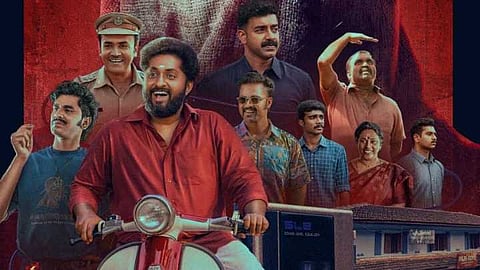 Detective Ujjwalan poster 