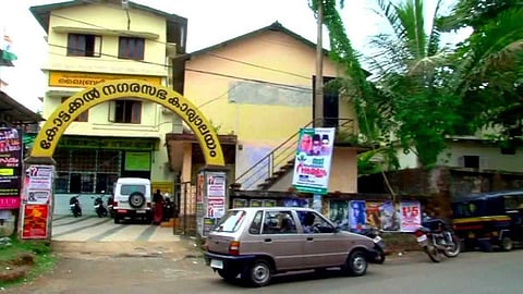 അനധികൃതമായി കൈപ്പറ്റിയ ക്ഷേമപെൻഷൻ തിരിച്ചു വാങ്ങണം; കോട്ടക്കൽ നഗരസഭയ്ക്ക് ധനകാര്യ വകുപ്പിൻ്റെ നിർദേശം