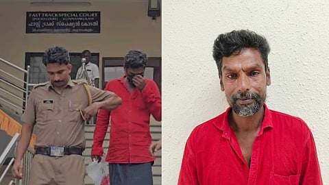 ഫോറസ്റ്റ് ഓഫീസര്‍ ചമഞ്ഞ് പട്ടികജാതി യുവതിയെ  ബലാത്സംഗം ചെയ്തു; പ്രതിക്ക് 3 ജീവപര്യന്തം തടവ്