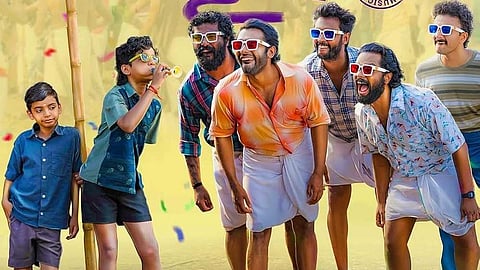 ഹൊറര്‍-കോമഡി ചിത്രം സുമതി വളവ്; റിലീസ് പ്രഖ്യാപിച്ചു