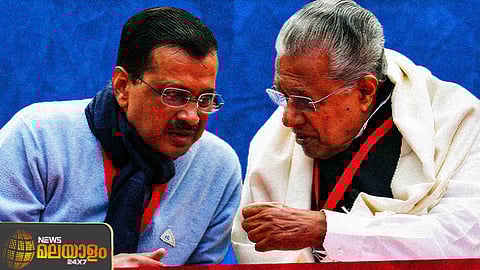 എഎപി പാർട്ടി കൺവീനർ അരവിന്ദ് കെജ്‍രിവാൾ കേരളത്തിൽ മത്സരിക്കുമോ?