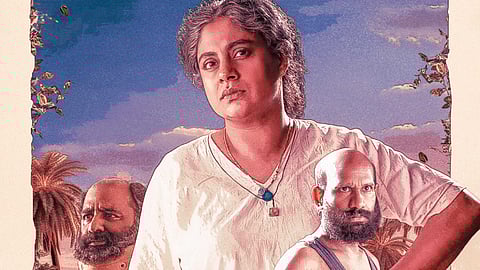 പ്രളയത്തില്‍പ്പെട്ട ഒരു ഗ്രാമവും അവരുടെ അതിജീവനത്തിന്റെ കഥയും; 'പ്രളയശേഷം ഒരു ജലകന്യക' ഫസ്റ്റ് ലുക്ക്