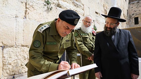 ഇയാല്‍ സമീർ