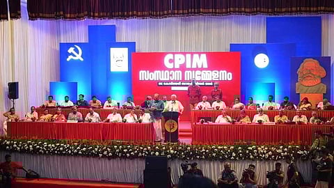 'പ്ലീനങ്ങൾ ഫലം കണ്ടില്ല, തെറ്റായ പ്രവണതകൾ തിരുത്താനായില്ല'; CPIM സംസ്ഥാന സമ്മേളനത്തിൽ വിമർശനം