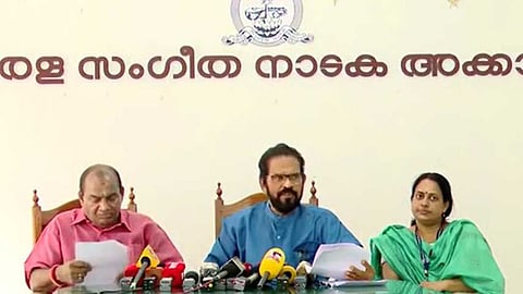 കേരള സംഗീത നാടക അക്കാദമി പുരസ്കാരങ്ങൾ പ്രഖ്യാപിച്ചു