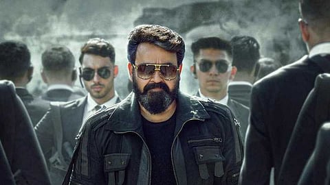 "കടവുളെ പോലെ കാപ്പവൻ ഇവൻ"; 'എമ്പുരാൻ' കാണാൻ ജീവനക്കാർക്ക് അവധി, കയ്യടിച്ച് സോഷ്യൽ മീഡിയ!