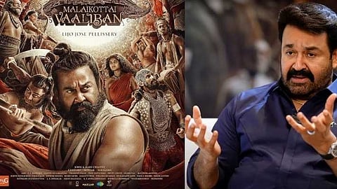 'കഥ പറഞ്ഞപ്പോള്‍ അമേസിങ് ആയിരുന്നു, പിന്നീട് അത് കൈവിട്ടുപോയി'; മലൈക്കോട്ടൈ വാലിബന്റെ പരാജയത്തില്‍ മോഹന്‍ലാല്‍