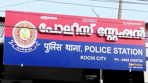 എറണാകുളത്ത് യുവാക്കളെ തട്ടിക്കൊണ്ടുപോയി കവർച്ച; മൂന്ന് പേർ പിടിയിൽ