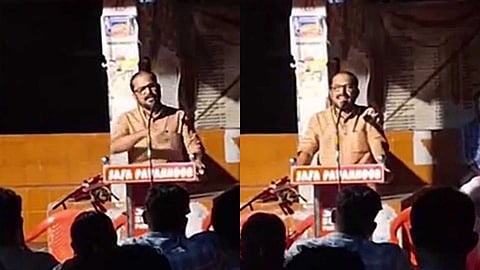 "നിലയ്ക്ക് നിർത്താൻ ബാലസംഘം മതി"; കണ്ണൂരിൽ കോൺഗ്രസ് നേതാവിനെതിരെ   
CPIM ജില്ലാ സെക്രട്ടേറിയറ്റ് അംഗത്തിൻ്റെ പ്രകോപന പ്രസംഗം