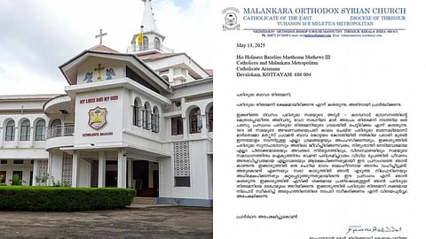 സഭ നേതൃത്വം പള്ളി പിടുത്തക്കാരെന്ന പരാമർശം; ഡോ. സഖറിയ മോർ അപ്രേം മെത്രാപൊലീത്തയെ പുറത്താക്കാനൊരുങ്ങി ഓർത്തഡോക്സ് സഭ