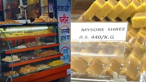 'മൈസൂർ പാക്ക്' ഇനി 'മൈസൂർ ശ്രീ'; ഇന്ത്യ-പാക് സംഘർഷത്തിനിടെ മധുരപലഹാരത്തിൻ്റെ പേര് മാറ്റി കടയുടമകൾ