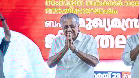 പിണറായി വിജയൻ