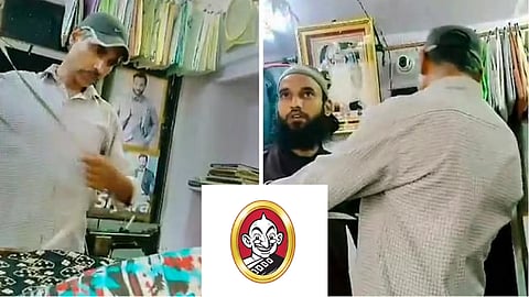 உதய்பூர் படுகொலை