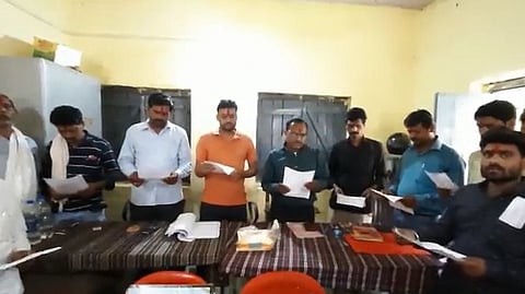 பதவியேற்பு