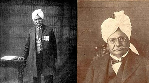 கங்கா ராம்