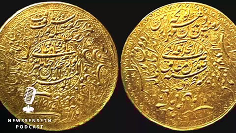 Gold Coin