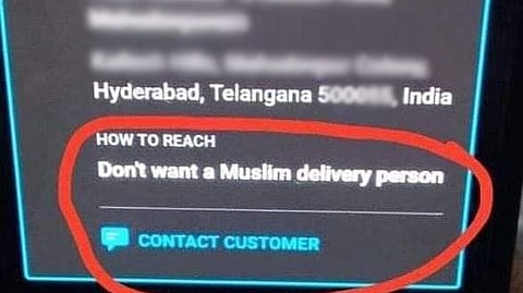 "முஸ்லீம் டெலிவரி பாய் வேண்டாம்" - ஸ்விகி பயனரின் பின்குறிப்பால் சர்ச்சை