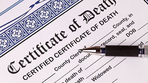 விசித்திர விளம்பரத்தால் அதிர்ந்த நெட்டிசன்ஸ்