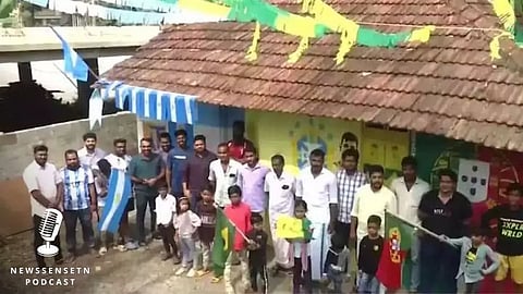 கால்பந்து தொடரை ஒன்றாக பார்க்க ரூ.23 லட்சத்திற்கு வீடு வாங்கிய ரசிகர்கள்