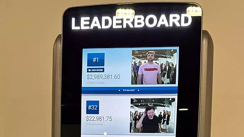 ஏடிம் லீடர்போர்ட்