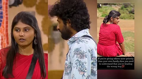 Biggboss 7 : மாயாவிடம் மன்னிப்பு கேட்ட சரவண விக்ரம் - கோபத்தில் தங்கை போட்ட பதிவு