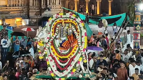 Thanjavur