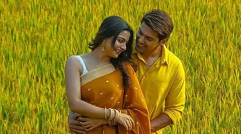 ஹலோ காதல்