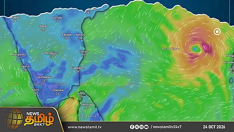 ‘அர்னாப்’ புயல்
