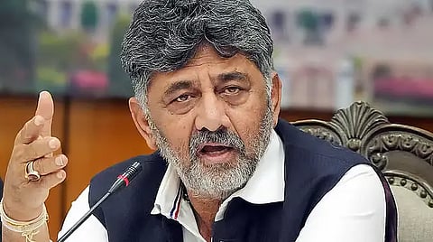 டி.கே. சிவகுமார்