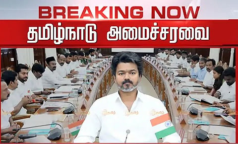 முதல்வர் விஜய் 