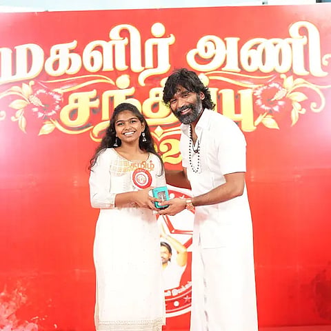 நடிகர் தனுஷ்