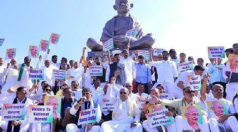காங்கிரஸ் போராட்டம்