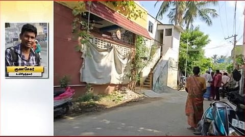 கடன் தொல்லையால் இளைஞர் தூக்கிட்டு தற்கொலை.. கடனுக்கு தானே முழு பொறுப்பு என தற்கொலை கடிதம்