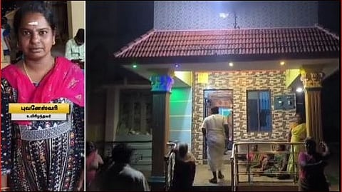 கிணற்றில் குதித்து இளம்பெண் தற்கொலை.. சடலத்தை கணவரின் வீட்டின் முன் எரித்த உறவினர்கள்