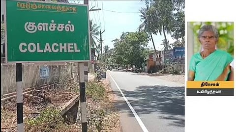 சாலையை கடக்க முயன்ற மூதாட்டி மீது பைக் மோதல்.. தலையில் காயம் ஏற்பட்டு சம்பவ இடத்திலேயே மூதாட்டி பலி