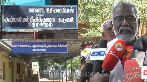 RATHAPURAM