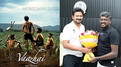 அழைத்து பாராட்டிய உதயநிதி