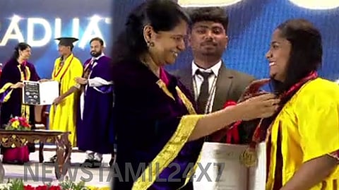 M.P.Kanimozhi