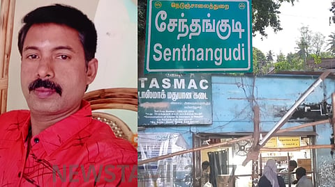 MAYILADUDURAI-TASMAC