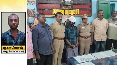 டிப்ளமோ படித்த நபர் கைது