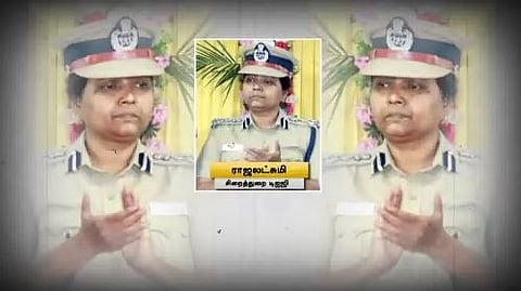 சிறைத்துறை டிஜஜி