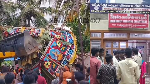 KALLAKURICHI