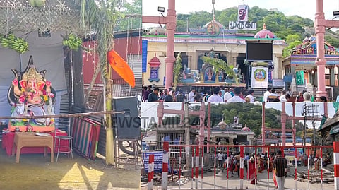 PALANI