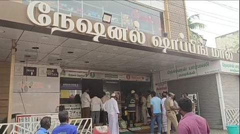 cuddalore