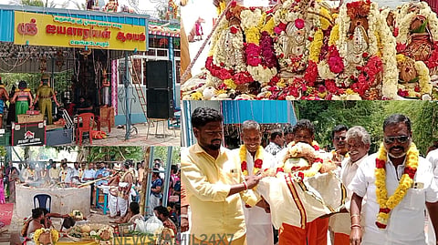 CHENGALPATTU-NEW