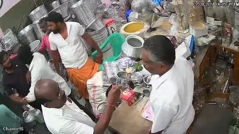 கொலை மிரட்டல்