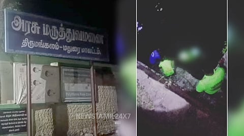 தொழிலாளி பலி
