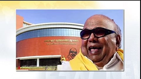 kalaignar library